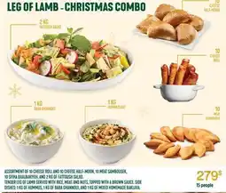 Marché Adonis LEG OF LAMB-CHRISTMAS COMBO offer