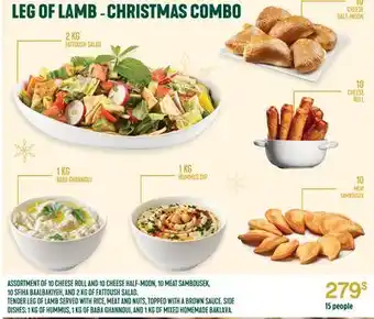 Marché Adonis LEG OF LAMB-CHRISTMAS COMBO offer