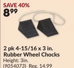Princess Auto 2 pk 4-15/16 x 3 in. Rubber Wheel Chocks offer