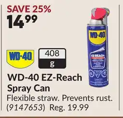 Princess Auto WD-40 EZ-Reach Spray Can offer