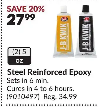 Princess Auto Steel Reinforced Epoxy offer