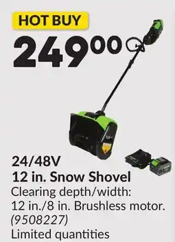 Princess Auto 24/48V 12 in. Snow Shovel offer