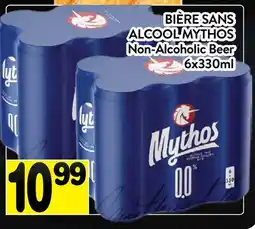 Supermarché PA BIÈRE SANS ALCOOL MYTHOS | Non-Alcoholic Beer offer