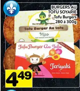 Supermarché PA BURGERS AU TOFU SOYARIE | Tofu Burgers offer