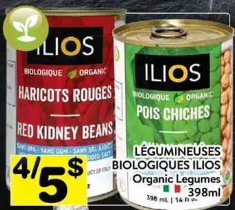 Supermarché PA LÉGUMINEUSES BIOLOGIQUES ILIOS | Organic Legumes offer