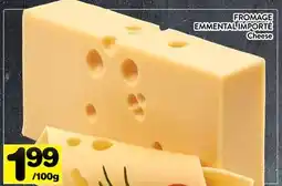 Supermarché PA FROMAGE EMMENTAL IMPORTÉ | Cheese offer