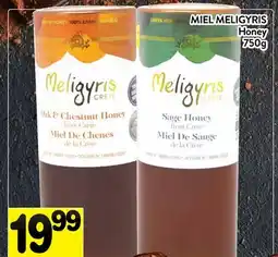 Supermarché PA MIEL MELIGYRIS | Honey offer