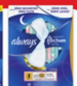 Walmart Always Flexfoam pads offer
