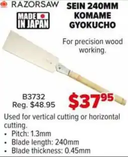 Busy Bee Tools Sein 240mm komame gyokucho offer