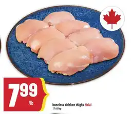 Marché Adonis Boneless chicken thighs offer