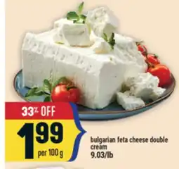 Marché Adonis Bulgarian feta cheese double cream offer