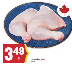 Marché Adonis chicken legs offer