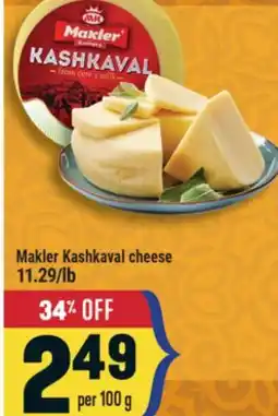 Marché Adonis Makler Kashkaval cheese offer