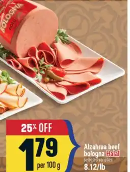 Marché Adonis Alzahraa beef bologna offer