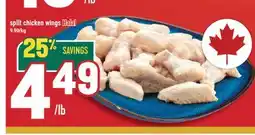 Marché Adonis Split chicken wings offer