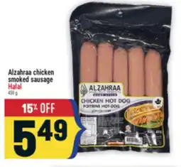 Marché Adonis Alzahraa chicken smoked sausage offer
