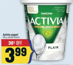 Marché Adonis ACTIVIA YOGURT offer