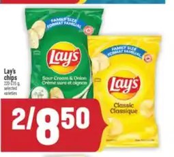 Marché Adonis Lay's chips offer