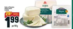 Marché Adonis Cedar or Phoenicia akawie cheese offer