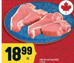 Marché Adonis Milk fed veal chop offer