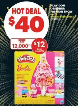 Real Canadian Superstore PLAY-DOH DESIGNER FASHION SHOW offer
