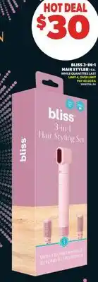 Real Canadian Superstore BLISS 3-IN-1 HAIR STYLER 1 EA offer