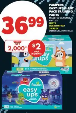 Real Canadian Superstore PAMPERS EASY UPS GIANT PACK TRAINING PANTS, 68-112'S offer