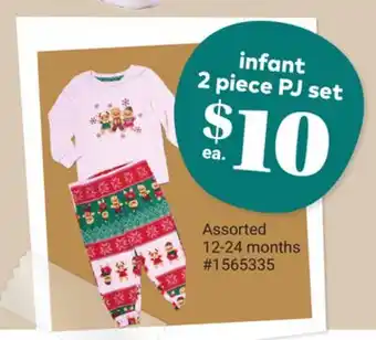 Giant Tiger infant 2 piece PJ set offer