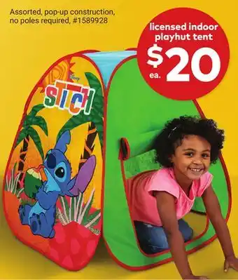 Giant Tiger licensed indoor playhut tent offer