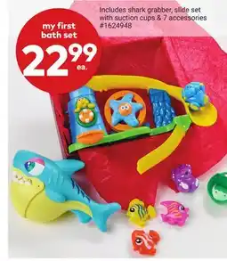 Giant Tiger my first bath set offer