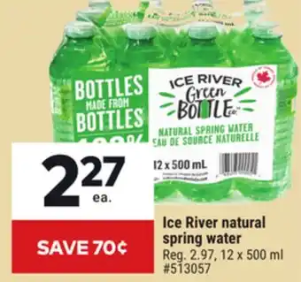 Giant Tiger Ice River natural spring water offer