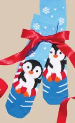 Giant Tiger Girls or boys socks offer