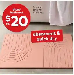 Giant Tiger Stone bath math offer