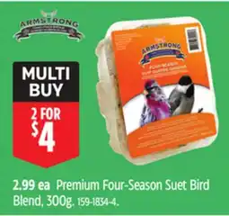 Canadian Tire Armstrong Premium Four-Season Suet Bird Blend, 300g offer