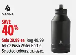 Canadian Tire 64-oz Push Water Bottle offer