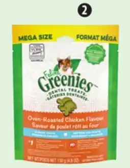 Canadian Tire Cat Dental Treats offer