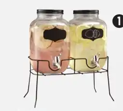 Canadian Tire Glass Beverage Dispensers with Stand, 4L offer