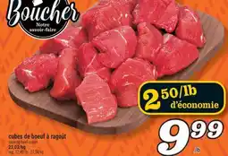 Marché Richelieu CUBES DE BOEUF À RAGOÛT | STEWING BEEF CUBES offer