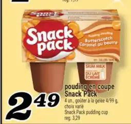 Marché Richelieu POUDING EN COUPE SNACK PACK | SNACK PACK PUDDING CUP offer