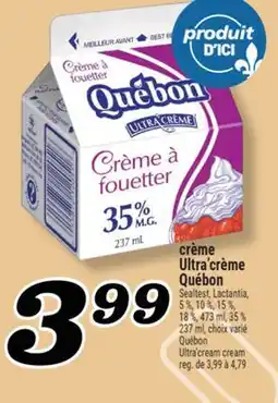 Marché Richelieu CRÈME ULTRA'CRÈME QUÉBON | QUÉBON ULTRA'CREAM CREAM offer