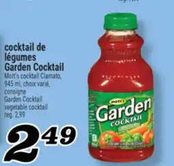 Marché Richelieu COCKTAIL DE LÉGUMES GARDEN COCKTAIL MOTT'S | MOTT'S GARDEN COCKTAIL VEGETABLE COCKTAIL offer