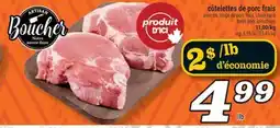 Marché Richelieu CÔTELETTES DE PORC FRAIS | FRESH PORK LOIN CHOPS offer