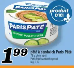 Marché Richelieu PÂTÉ À SANDWICH PARIS PÂTÉ | PARIS PÂTÉ SANDWICH SPREAD offer