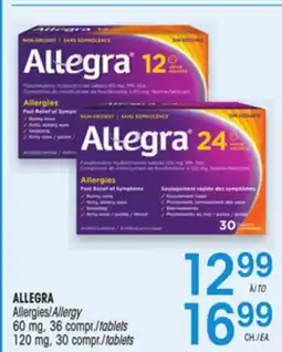 Uniprix ALLEGRA Allergies/Allergy offer