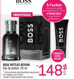 Uniprix BOSS BOTTLED BEYOND Eau de parfum offer
