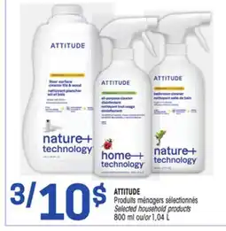 Uniprix ATTITUDE Produits ménagers sélectionnés/Selected household products offer