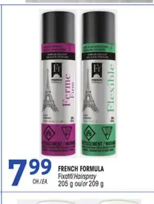 Uniprix FRENCH FORMULA Fixatif/Hairspray offer