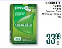 Jean Coutu NICORETTE Gum offer