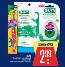 Jean Coutu G.U.M Selected oral hygiene products offer