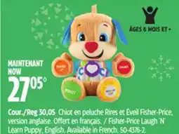 Canadian Tire Fisher-Price Laugh 'N' Learn Puppy, English offer